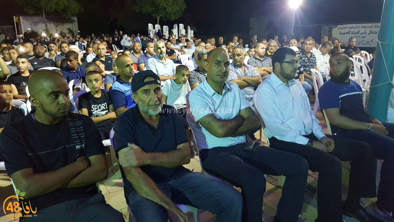 ramla 7afl jeh3u (25).jpg